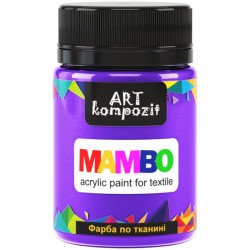 Фарба по тканині MAMBO "ART Kompozit", 50 мл (58 бузкові мрії), металік Фарба по тканині MAMBO "ART Kompozit", 50 мл (58 бузкові мрії), металік