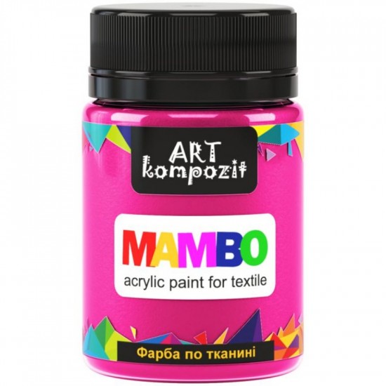 Фарба по тканині MAMBO "ART Kompozit", 50 мл (84 флуоресцентний рожевий)