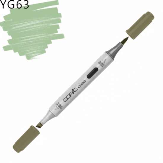 Copic маркер Ciao, #YG-63 Pea green (Зелений горох)