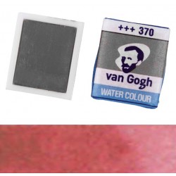 Фарба акварельна Van Gogh (311), Кіновар, кювета, Royal Talens Фарба акварельна Van Gogh (311), Кіновар, кювета, Royal Talens