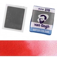 Фарба акварельна Van Gogh (371), Перм. червоний темний, кювета, Royal Talens