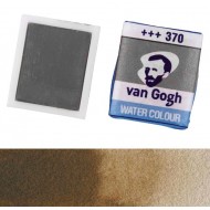 Фарба акварельна Van Gogh (409), Умбра палена, кювета, Royal Talens