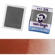 Фарба акварельна Van Gogh (411), Сієна палена, кювета, Royal Talens