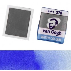 Фарба акварельна Van Gogh (506), Ультрамарин темний, кювета, Royal Talens Фарба акварельна Van Gogh (506), Ультрамарин темний, кювета, Royal Talens