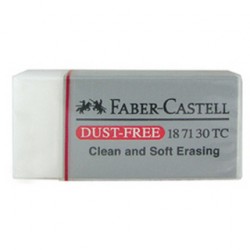 187130 ГУМКА  DUST-FREE БІЛА ВІНІЛ