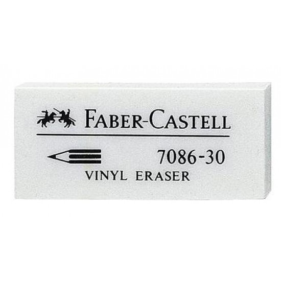 188730 ГУМКА  7086-30 БІЛА ВІНІЛ