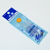 Пензель з резервуаром Sakura water brush - large