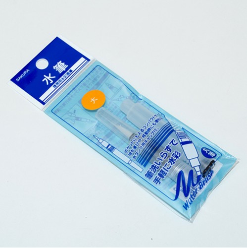 Кисть с резервуаром Sakura water brush - large