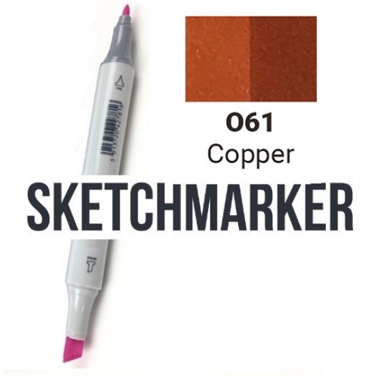 O71 Маркер спиртовий двосторонній, Copper (Мідний), SKETCHMARKER O71 Маркер спиртовий двосторонній, Copper (Мідний), SKETCHMARKER