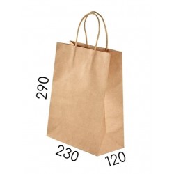 Пакет з ручками - 230*120*290