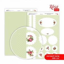 Папір дизайнерський двосторонній „Магія троянд“ 4, 21х29,7 см, 200 г/м2, ROSA TALENT Папір дизайнерський двосторонній „Магія троянд“ 4, 21х29,7 см, 200 г/м2, ROSA TALENT