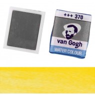 Фарба акварельна Van Gogh (272), Прозорий жовтий середній, кювета, Royal Talens Фарба акварельна Van Gogh (272), Прозорий жовтий середній, кювета, Royal Talens