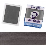 Фарба акварельна Van Gogh (715), Нейтральний відтінок, кювета, Royal Talens