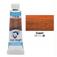Фарба акварельна Van Gogh (805), Мідь, туба 10 мл, Royal Talens