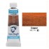 Фарба акварельна Van Gogh (805), Мідь, туба 10 мл, Royal Talens