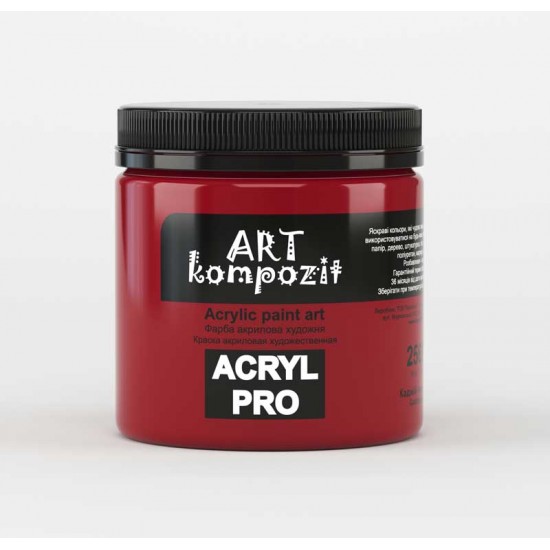 Фарба художня "ART Kompozit" (256 кадмій червоний , 0,43 л)