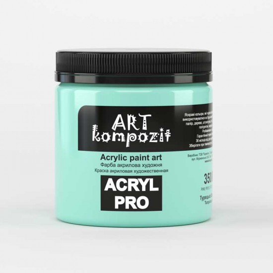 Фарба художня "ART Kompozit" (350 турецька блакить , 0,43 л)