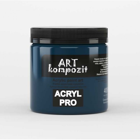 Фарба художня "ART Kompozit" (409 синьо-зелений , 0,43 л)