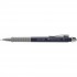 232503 ОЛІВЕЦЬ МЕХАНІЧНИЙ APOLLO 2325 0.5ММ DARK BLUE