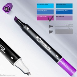 Маркер художній Graphmaster Light Violet 82
