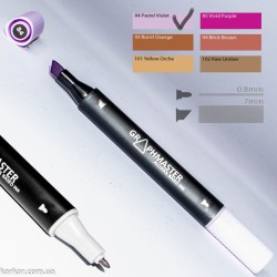 Маркер художній Graphmaster Pastel Violet 84