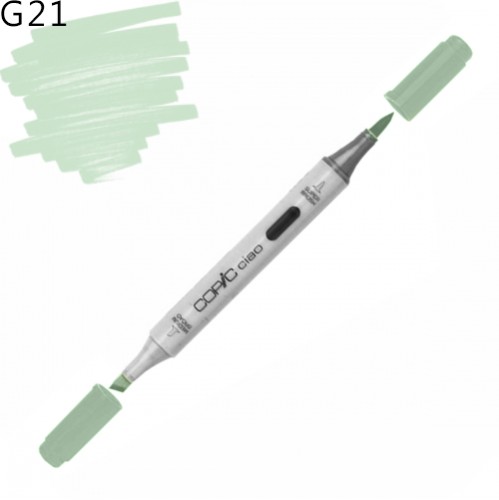 Copic маркер Ciao, #G-21 Lime green (Зелений лайм)