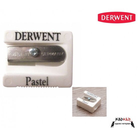 Точилка для олівців Pastel Pencil "Derwent"