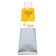 Фарба олійна "Академія" 100 мл. жовтий темний світлостійкий 044