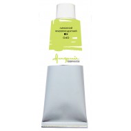 Фарба олійна "Академія" 100 мл. лимонний флюорисцентний 040