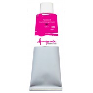 Фарба олійна "Академія" 100 мл. рожевий флюорисцентний 051