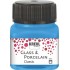 Фарба покрив.склу,порцел.водн.осн.(запік.160*С)Porcelain, CLASSIC, 20мл, СВІТЛО-БЛАКИТНИЙ, Kreul