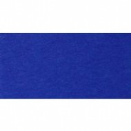Папір для дизайну Fotokarton B2 (50*70см) №36 Ультрамарин, 300г/м2, Folia Папір для дизайну Fotokarton B2 (50*70см) №36 Ультрамарин, 300г/м2, Folia