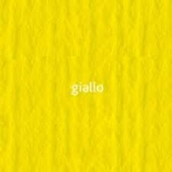07 giallo 220г А3 Elle Erre картон кольоровий 07 giallo 220г А3 Elle Erre картон кольоровий