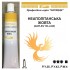 Фарба олійна, Неаполітанська жовта 50мл., "Легенда"