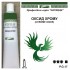 Фарба олійна, Оксид хрому 50мл., "Легенда"