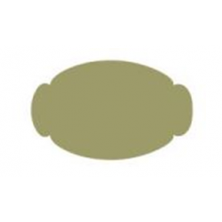 Шильды - шильда 4-5см