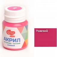 Акрил для декору, Рожевий, матовий, 20 мл, ROSA TALENT