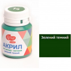 Акрил для декору, Зелений темний, матовий, 20 мл, ROSA TALENT