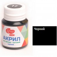 Акрил для декору, Чорний, матовий, 20 мл, ROSA TALENT Акрил для декору, Чорний, матовий, 20 мл, ROSA TALENT
