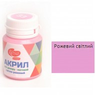Акрил для декору, Рожевий світлий, матовий, 20 мл, ROSA TALENT