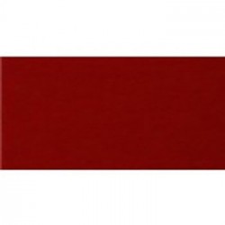 Папір для дизайну, Fotokarton A4 (21*29.7см), №74 Червоно-коричневий, 300г/м2, Folia