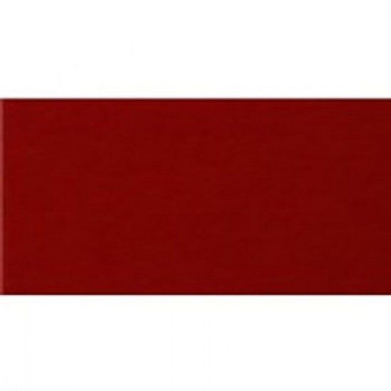 Папір для дизайну, Fotokarton A4 (21*29.7см), №74 Червоно-коричневий, 300г/м2, Folia