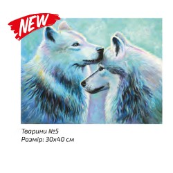 Полотно на картоні з контуром, Тварини №5, 30*40, бавовна, акрил, ROSA Talent