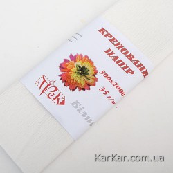 Папір креповий білий 50х200 см 35 г/м.кв. «Трек» Україна