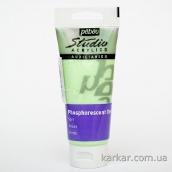 Фарба акрилова "Studio" 100мл СВІТИТЬСЯ В ТЕМРЯВІ Фарба акрилова "Studio" 100мл СВІТИТЬСЯ В ТЕМРЯВІ