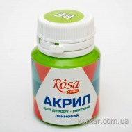 Акрил для декору, Лаймовий, матовий, 20 мл, ROSA TALENT