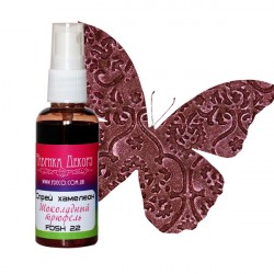 Спрей хамелеон, Шоколадный трюфель, 50 мл, ФД Спрей хамелеон, Шоколадный трюфель, 50 мл, ФД