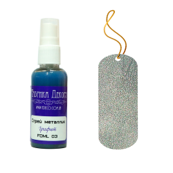 Спрей металлик, Графит, 50 мл, ФД Спрей металлик, Графит, 50 мл, ФД