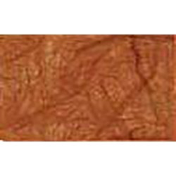 Натур. бумага с тутовыми волокнами 25г 20х30см  ТЕМНО-КОРИЧНЕВАЯ Натур. бумага с тутовыми волокнами 25г 20х30см  ТЕМНО-КОРИЧНЕВАЯ