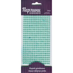 Перлини самоклеючі, Бірюзові, 5мм, 375шт, ROSA Talent